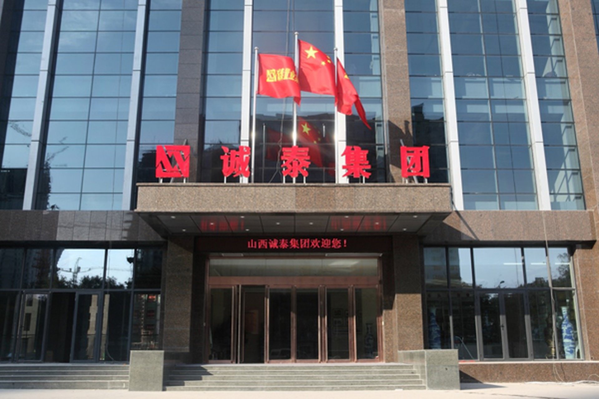 广西招商网